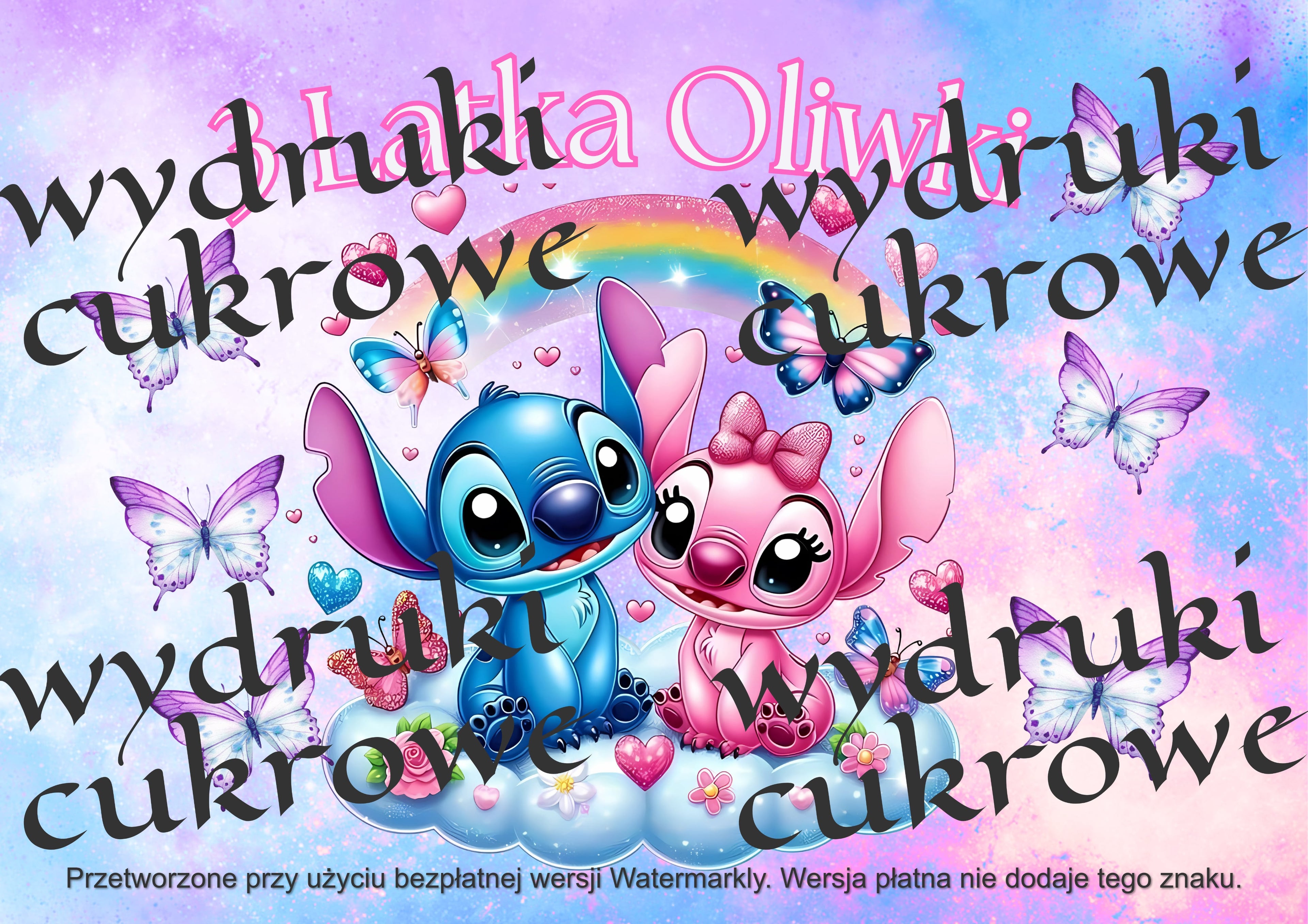 Stitch